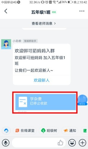 钉钉下载安装指南:通过App应用宝获取正规渠道的安全办公利器 钉钉下载安装指南:通过App应用宝获取正规渠道的安全办公利器